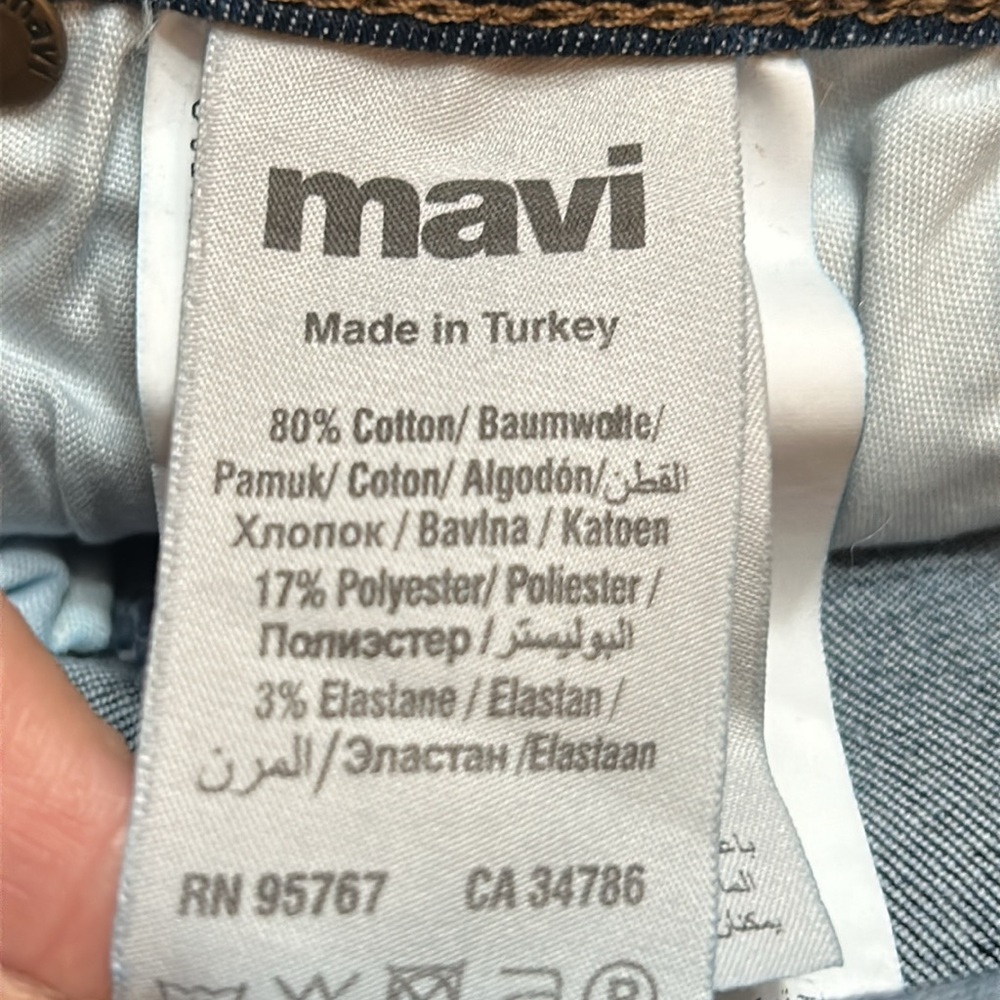 Mavi Karly Blue Jean Shorts Classic Stretch Fit
Size 25 - Picture 8 of 9